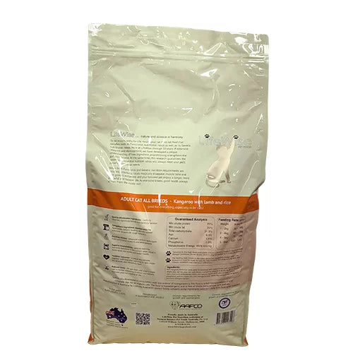 Back of LifeWise Kangaroo with Lamb & Rice adult cat food bag showing ingredient analysis and feeding guide